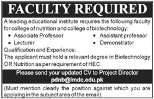 Lahore Medical / Dental College Jobs 2019 For Teaching Faculty