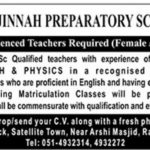 Jinnah Preparatory School Rawalpindi Jobs 2019 For Teaching Staff