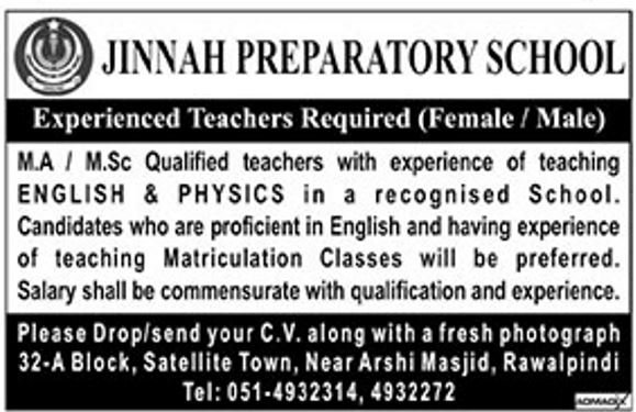 Jinnah Preparatory School Rawalpindi Jobs 2019 For Teaching Staff