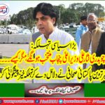 The most respected Pakistani journalist made arguments a fierce prediction