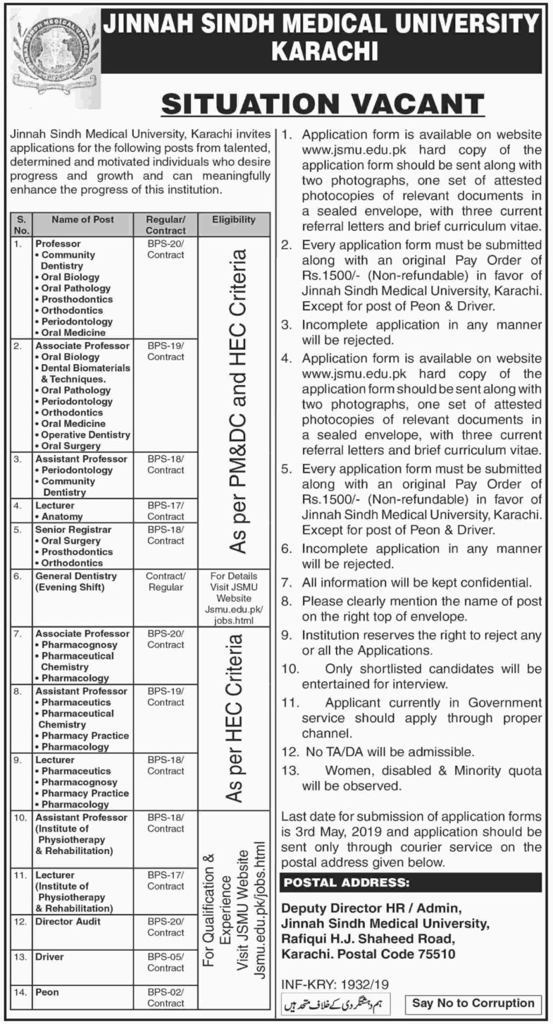 Jinnah Sindh Medical University (JSMU) Karachi Jobs 2019 for 38+ Teaching Faculty & Non-Teaching Posts