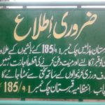 Wow .. Death is right .. The culprit is suspicious.