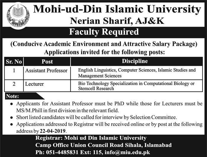 Mohi-ud-Din Islamic University AJK Jobs 2019 for Teaching Faculty