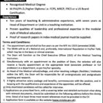 Bacha Khan Medical College Mardan Jobs 2019 for Dean Post