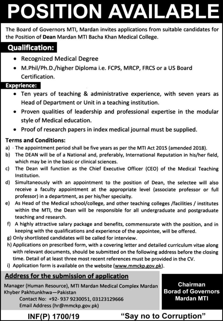 Bacha Khan Medical College Mardan Jobs 2019 for Dean Post