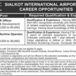 Sialkot International Airport Ltd Jobs 2019 for HR Officer and Scanning Machine Operator Posts