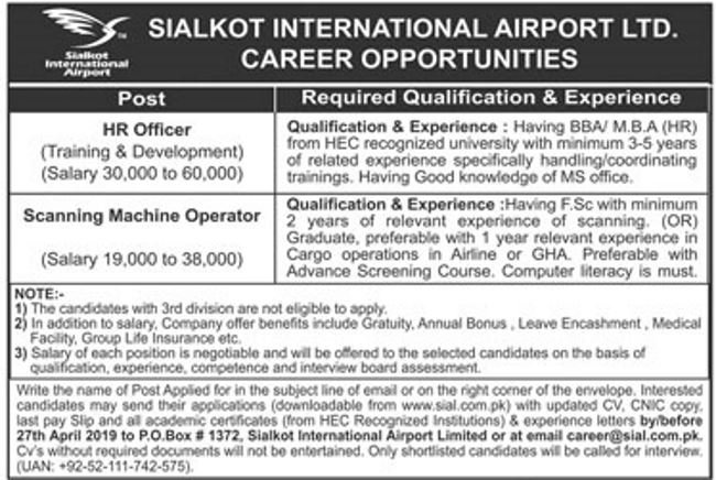 Sialkot International Airport Ltd Jobs 2019 for HR Officer and Scanning Machine Operator Posts