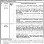PO Box 267 KP Jobs 2019 for IT & Communication Officer Posts