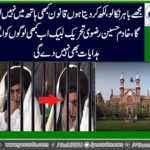 I am writting, the law will never take in hands, Khadim Hussain Rizvi