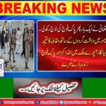 17-hour search operation complete against terrorists
