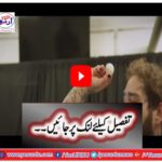 Post Malone - "Wow." 