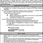 Law & Parliamentary Affairs Department Punjab Jobs 2019 for Secretary Post