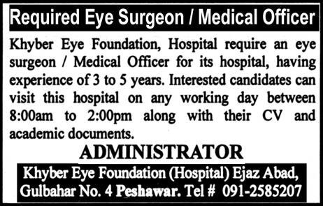 Khyber Eye Foundation Peshawar Jobs 2019 for Medical Officer / Eye Surgeon Posts