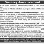 CGGC Dasu Hydropower Project Jobs 2019 for Health/Safety Environment Manager, Rig Operator & Trolley Operator