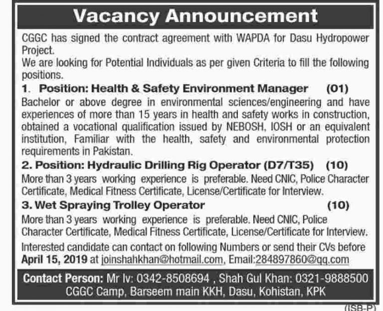 CGGC Dasu Hydropower Project Jobs 2019 for Health/Safety Environment Manager, Rig Operator & Trolley Operator