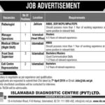 Islamabad Diagnostic Centre Jobs 2019 for 8+ Call Centre Representatives, Front Desk Supervisors, Medical Officers & Other Posts