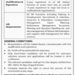 National Industrial Parks Development & Management Company (NIP) Jobs 2019 for HR/Admin Head