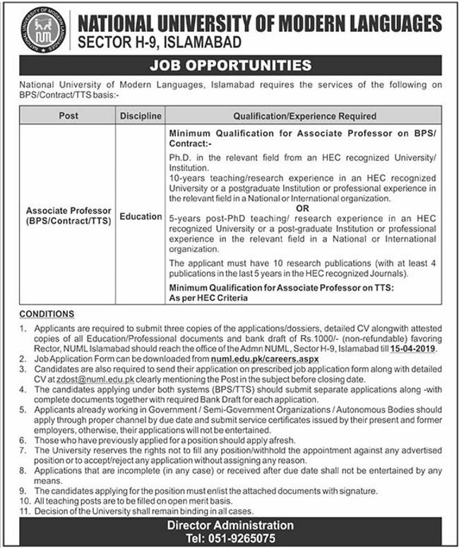 NUML (Islamabad) Jobs 2019 for Teaching Faculty