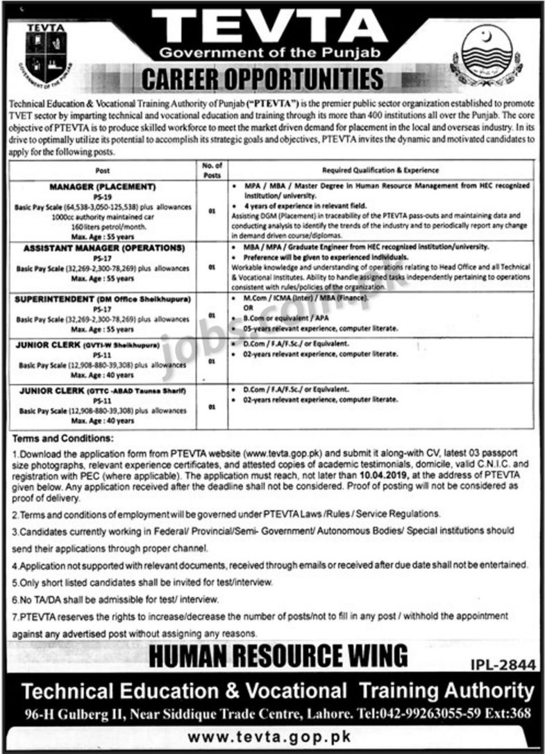 TEVTA Punjab Jobs 2019 for Junior Clerks, Superintendent, Engineer, HR, Manager & Assistant Manager Posts