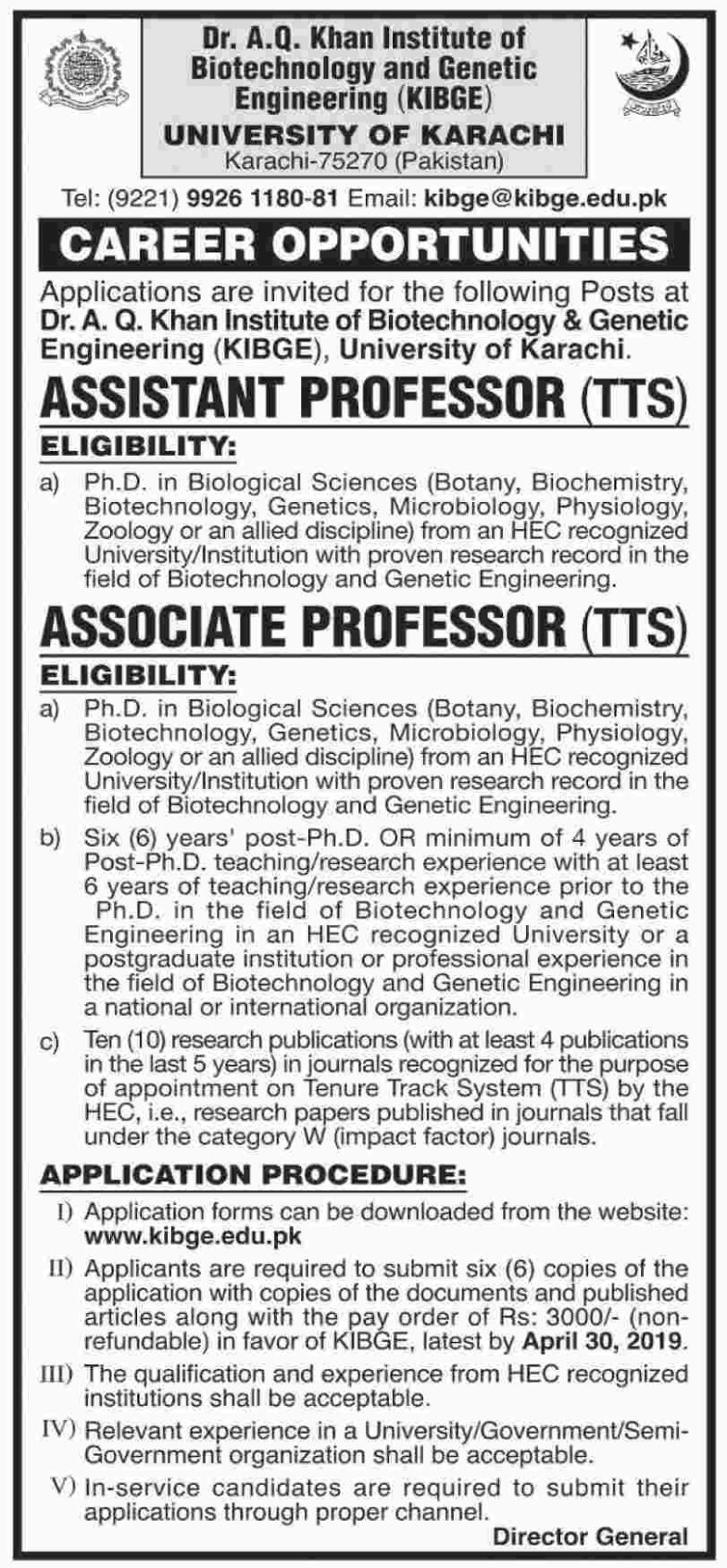 University of Karachi Jobs 2019 for Teaching Faculty at Dr AQ Khan Institute / KIBGE