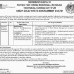 Sindh Solid Waste Management Board (SSWMB) Jobs 2019 for Technical Consultant / Engineer