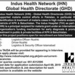 Indus Health Network (IHN) Jobs 2019 for Logistic Officer, Logistic/Security Officer and Driver