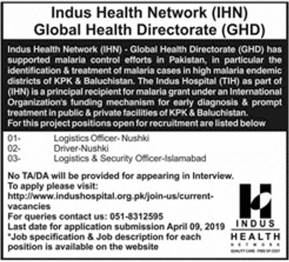 Indus Health Network (IHN) Jobs 2019 for Logistic Officer, Logistic/Security Officer and Driver