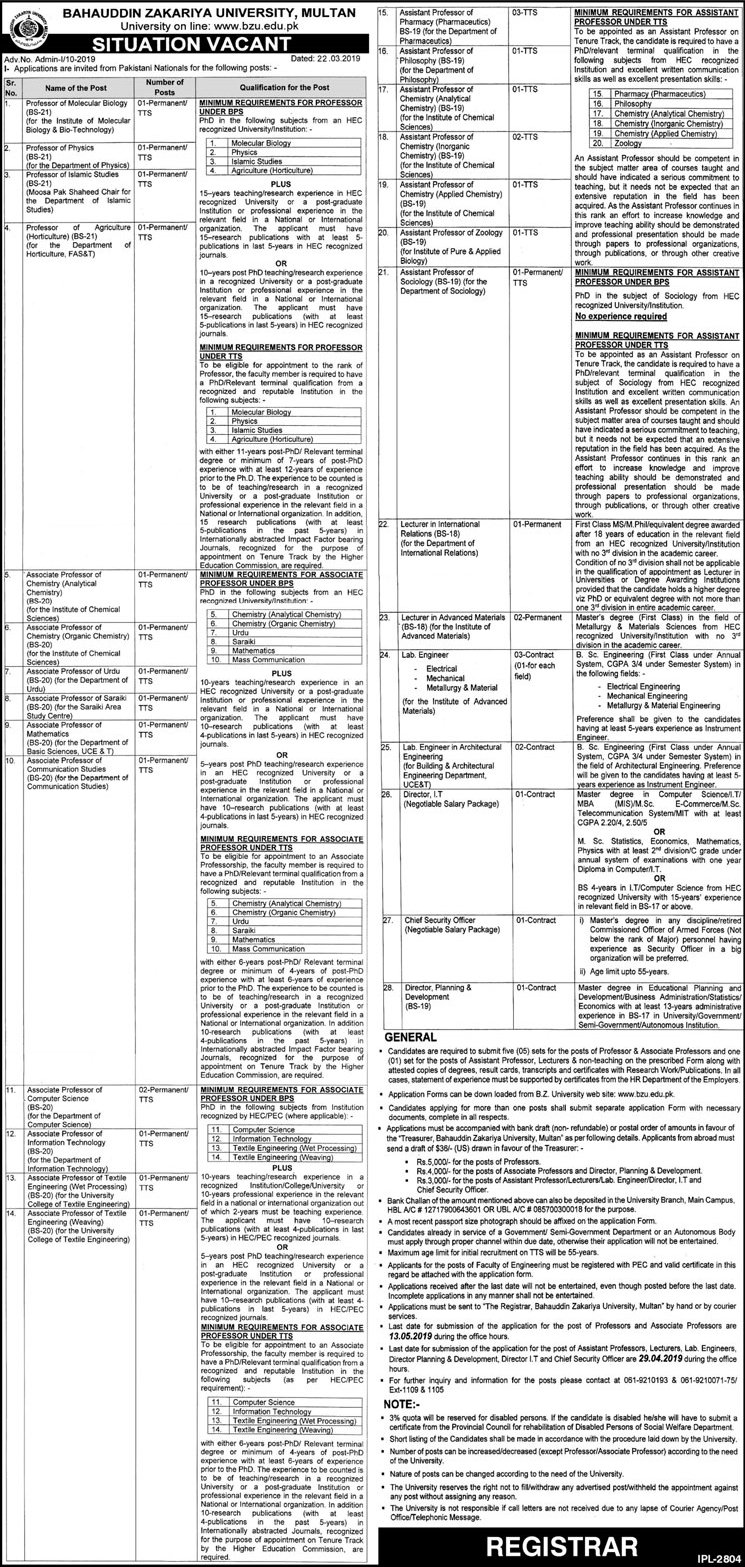 Bahauddin Zakariya University Multan Jobs 2019 for 35+ Engineering, IT, Management & Teaching Faculty