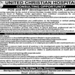 UCH Hospital Lahore Jobs 2019 for MBBS / Consultant Posts