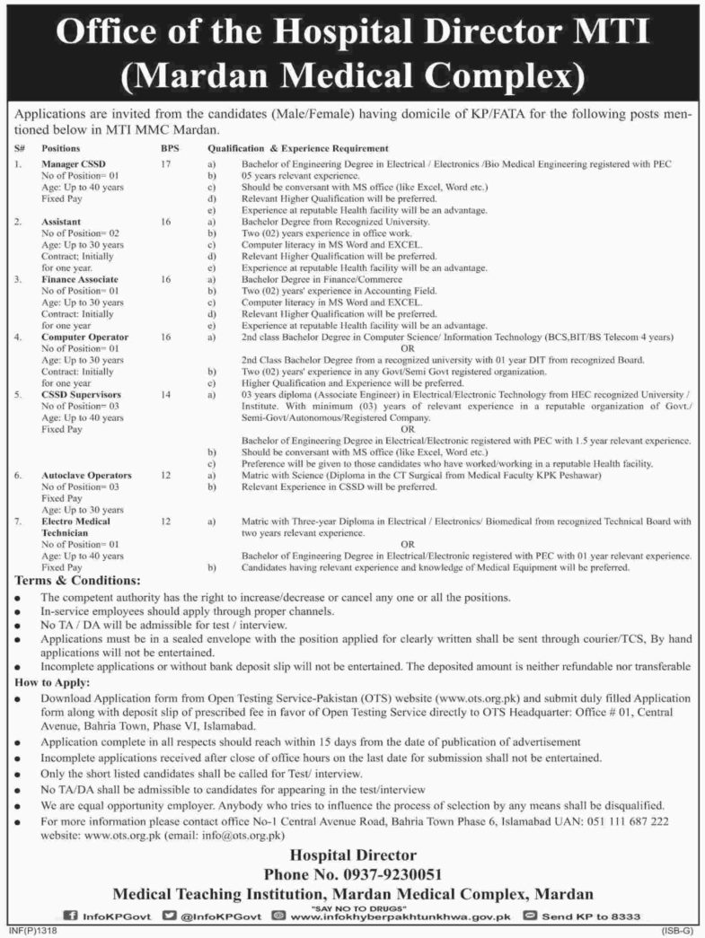 Mardan Medical Complex / MTI Jobs 2019 for 12+ Assistants, DAE, CSSD, Computer Operators, Finance Associate and Other Posts (Download OTS Form)