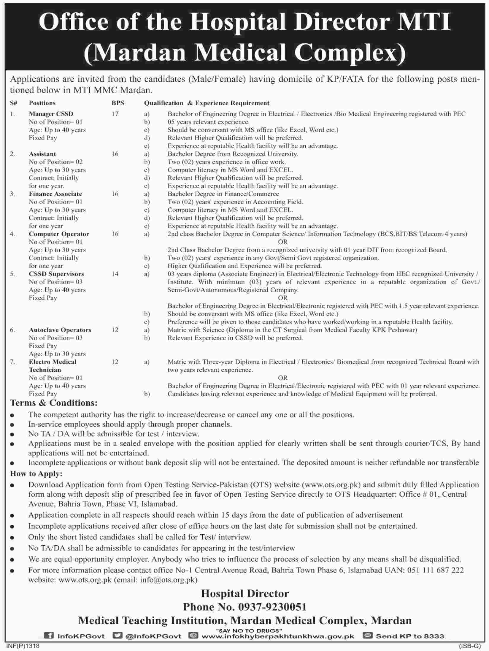 Mardan Medical Complex / MTI Jobs 2019 for 12+ Assistants, DAE, CSSD, Computer Operators, Finance Associate and Other Posts (Download OTS Form)