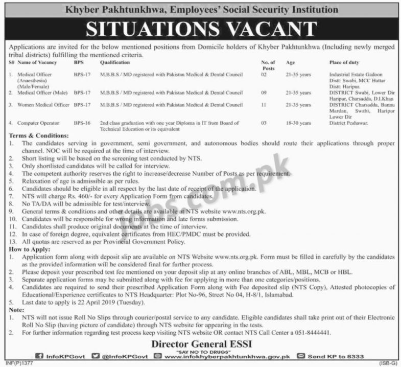 KP Employees’ Social Security Institution Jobs 2019 for 25+ Computer Operators and Medical Officers (Download NTS Form)
