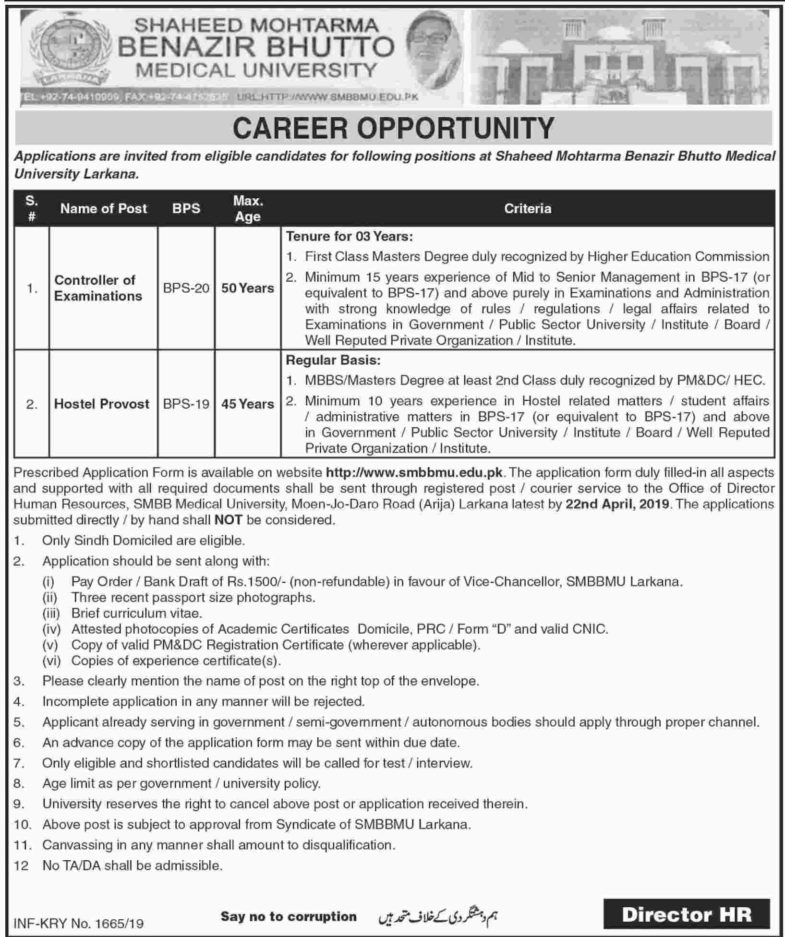 SMBBMU University Jobs 2019 for Controller of Examinations and Hostel Provost