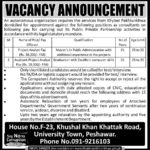 KP Public Sector Organization Jobs 2019 for Project Analyst and Assistant Project Analyst