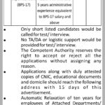 KP Public Sector Organization Jobs 2019 for Office Superintendent