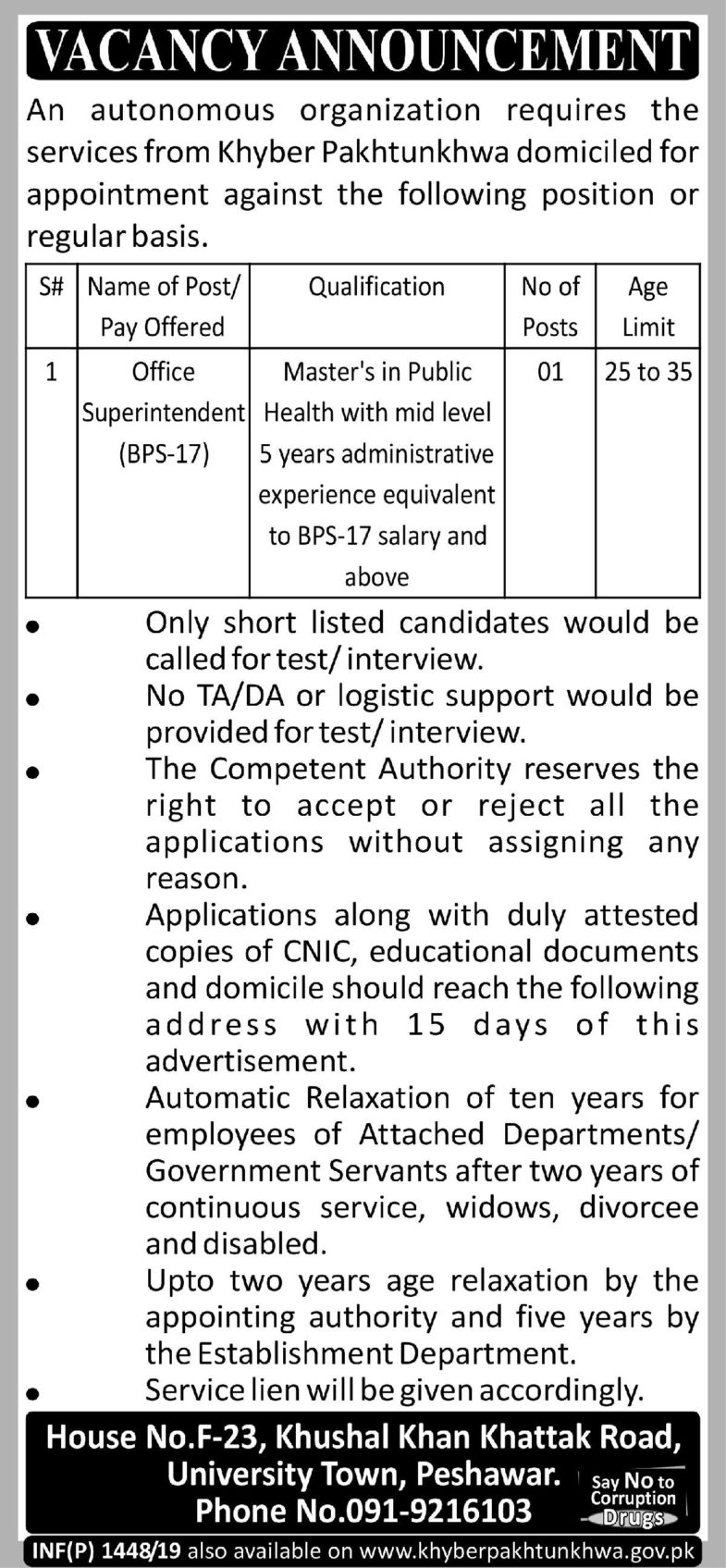 KP Public Sector Organization Jobs 2019 for Office Superintendent