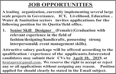 Leading Organization Quetta Jobs 2019 for Senior Skill Designer