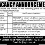 Souvenir General Hospital Peshawar Jobs 2019 for HR, Finance and Medical Management Posts