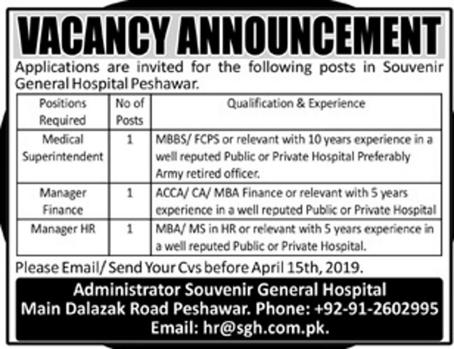Souvenir General Hospital Peshawar Jobs 2019 for HR, Finance and Medical Management Posts