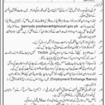 District & Session Judge Bannu Jobs 2019 for 7+ Process Servers, Naib Qasid & Other Posts