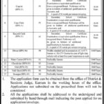 District & Session Judge Kurram Jobs 2019 for 39+ Clerks, Accounts, Stenographers, Stenotypists, Computer Operator & Other Posts