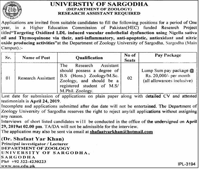 University of Sargodha Jobs 2019 for Research Assistant Posts