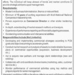 Pakistan Cricket Board (PCB) Jobs 2019 for Management Posts