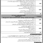 Pakistan Civil Aviation Authority (PCAA) Jobs 2019 for Management Posts