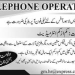 Roznama Express Jobs 2019 for Telephone Operator