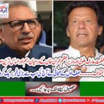 . Safi's journalist broke the biggest news today