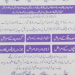Medical camp for polio allergic patients will be held on Rawalpindi on April 5