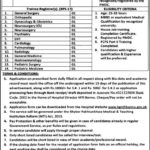 Medical Teaching Institutions (MTI) Bannu Jobs 2019 for 20+ Medical / Registrars and Trainee Registrars