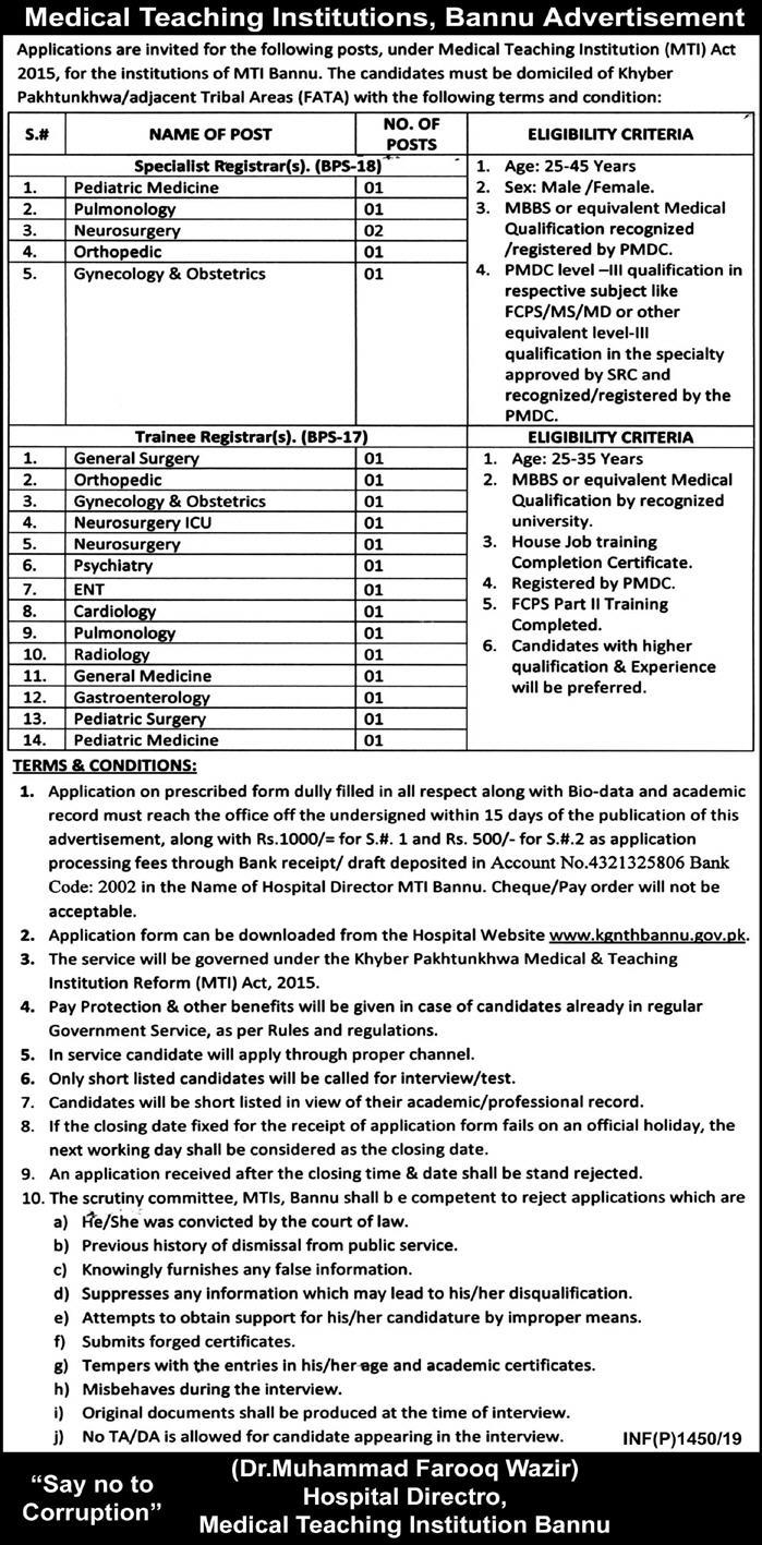 Medical Teaching Institutions (MTI) Bannu Jobs 2019 for 20+ Medical / Registrars and Trainee Registrars
