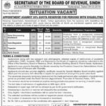 Board of Revenue Sindh Jobs 2019 for 5+ Data Processing Assistant, Sub-Registrar, Tapedar and Support Staff